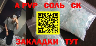 МДМА Вязники