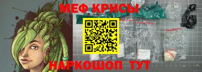 МДМА Вязники