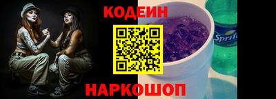 МДМА Вязники