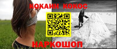 дмт Вышний Волочёк