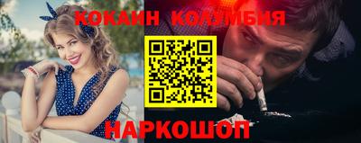 МДМА Вязники