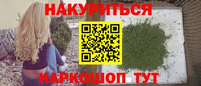 дмт Вышний Волочёк