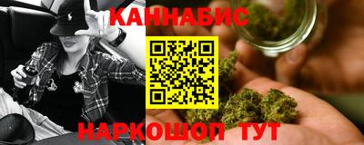 дмт Вышний Волочёк