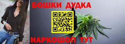 дмт Вышний Волочёк