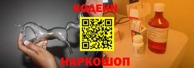 МДМА Вязники