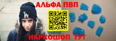 дмт Вязьма