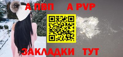 дмт Вязьма