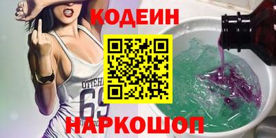 МДМА Вязники