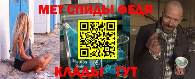МДМА Вязники