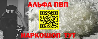 дмт Вышний Волочёк