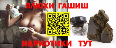 МДМА Вязники