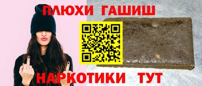 дмт Вязьма