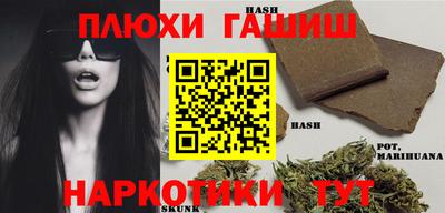 дмт Вышний Волочёк