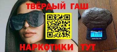 дмт Вышний Волочёк