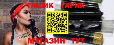 дмт Вязьма