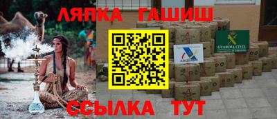 МДМА Вязники