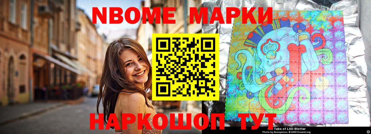 ЛСД экстази ecstasy Алатырь